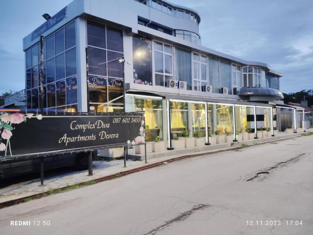 Apart Complex Diva& Bar & Restaurant سينتس قسطنطين وهيلينا المظهر الخارجي الصورة
